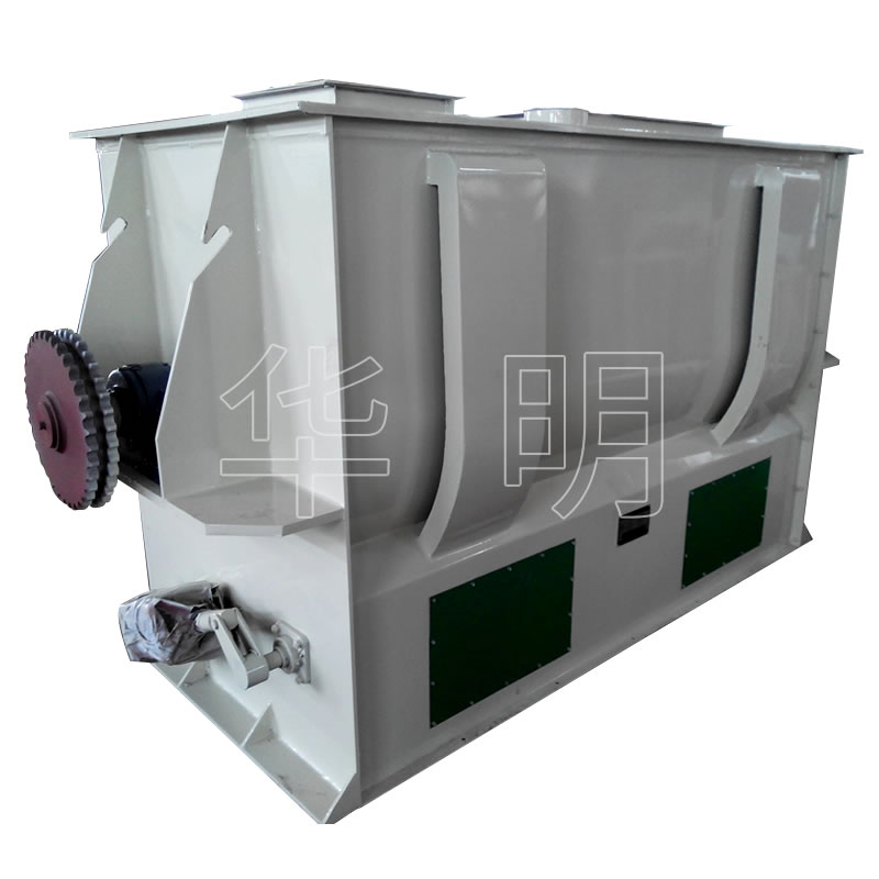 SLHY2.5單軸混合機系列